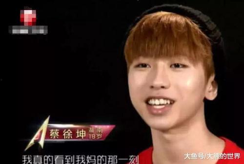 蔡徐坤18年爆料视频,揭秘青春偶像背后的故事
