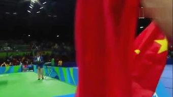 方博直播爆料国乒完整视频  第3张